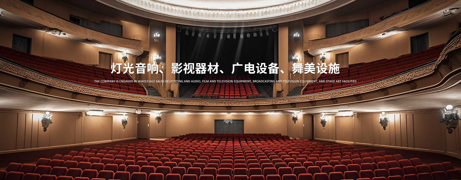 北京声海创新科技有限公司