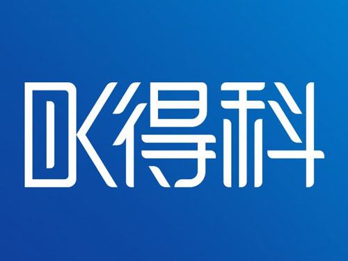 得科
