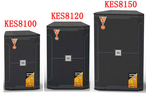 JBL KES8000系列 KES8100/KES8120/KES8150 卡拉OK会议音箱 舞台演出酒吧音箱 专业KTV音箱