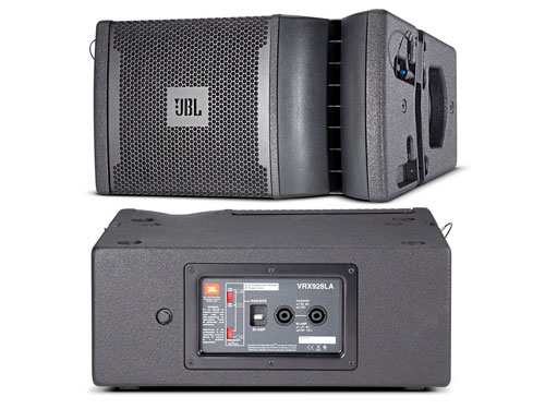 JBL VRX900线阵列 VRX928LA/VRX915M/VRX915S 线阵音响音箱 舞台扬声器 音箱专卖店