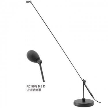 Schoeps RC KC 有源单立杆话筒 MK4 RC1200G CMC6 BF250 B5D RG8 落地立杆式话筒 单杆式立杆话筒 演讲演唱话筒 演出大合唱话筒 主动延伸管